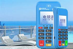 通海口镇公司POS机
